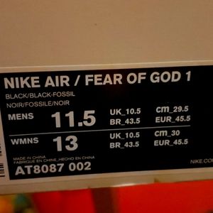 Jordan (fear of God)